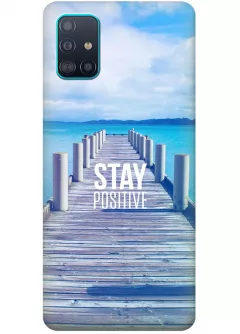 Galaxy A71 силиконовый чехол с картинкой - Stay Positive