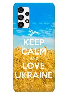 Бампер на Galaxy A73 5G с патриотическим дизайном - Keep Calm and Love Ukraine