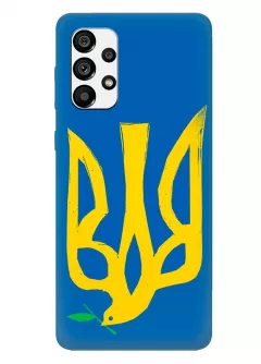 Чехол на Galaxy A73 5G с сильным и добрым гербом Украины в виде ласточки