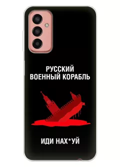 Популярный чехол для Samsung Galaxy M13 - Русский военный корабль иди нах*й