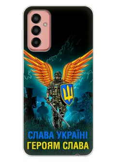 Чехол на Samsung Galaxy M13 с символом наших украинских героев - Героям Слава