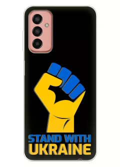 Чехол на Samsung Galaxy M13 с патриотическим настроем - Stand with Ukraine