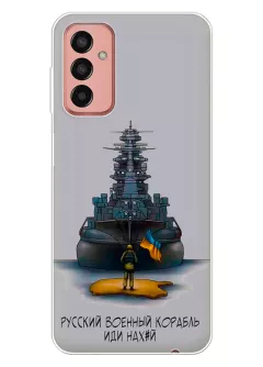 Чехол на Samsung Galaxy M13 с маркой "Русский военный корабль"