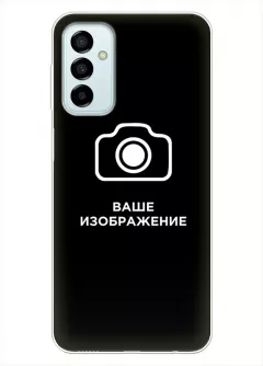 Samsung Galaxy M23 5G чехол со своим изображением, логотипом - создать онлайн