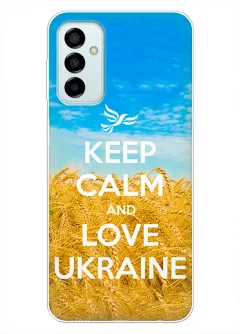 Бампер на Samsung Galaxy M23 5G с патриотическим дизайном - Keep Calm and Love Ukraine