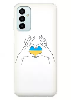 Чехол на Samsung Galaxy M23 5G с жестом любви к Украине