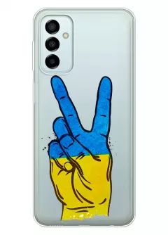 Прозрачный силиконовый чехол на Samsung M23 5G - Мир Украине / Ukraine Peace