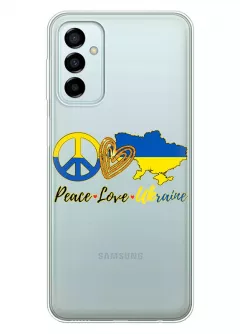 Чехол на Samsung M23 5G с патриотическим рисунком - Peace Love Ukraine