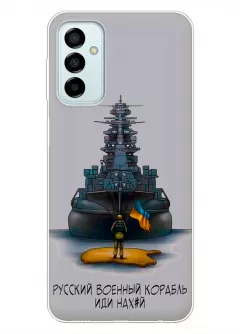 Чехол на Samsung M23 5G с маркой "Русский военный корабль"