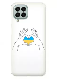 Чехол на Samsung Galaxy M33 5G с жестом любви к Украине