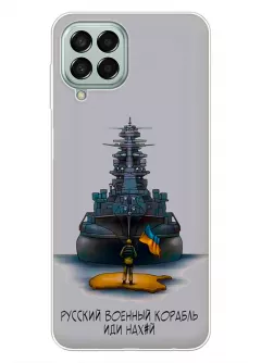 Прозрачный силиконовый чехол для Samsung M33 5G - Русский военный корабль иди нах*й