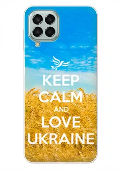 Бампер на Samsung Galaxy M53 5G с патриотическим дизайном - Keep Calm and Love Ukraine