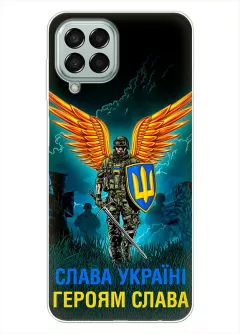 Чехол на Samsung Galaxy M53 5G с символом наших украинских героев - Героям Слава