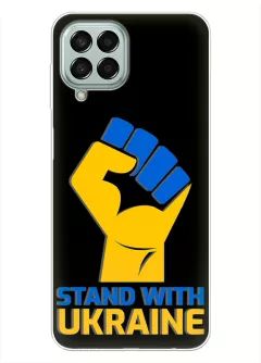 Чехол на Samsung Galaxy M53 5G с патриотическим настроем - Stand with Ukraine
