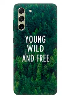 Samsung Galaxy S21 FE силиконовый чехол с картинкой - Молодой и свободный