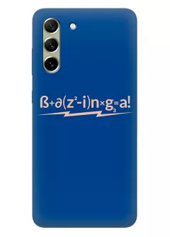 Samsung S21 FE чехол силиконовый - Теория Большого взрыва The Big Bang Theory лого Bazinga в формате формулы синий чехол