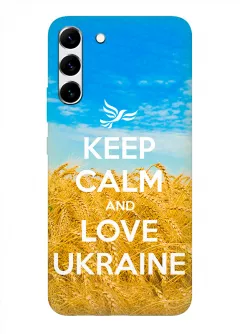 Бампер на Galaxy S22+ с патриотическим дизайном - Keep Calm and Love Ukraine