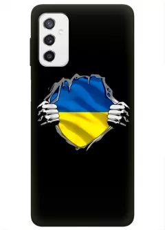 Чехол на Galaxy M52 5G для сильного духом народа Украины