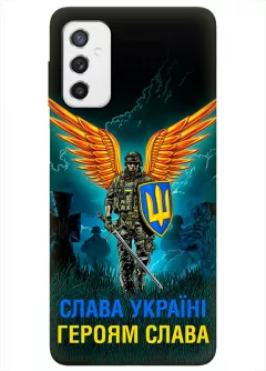 Чехол на Samsung M52 с символом наших украинских героев - Героям Слава