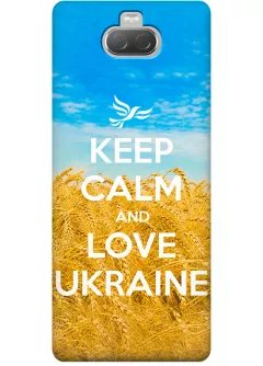 Чехол для Xperia 10 Plus - Love Ukraine