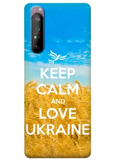 Чехол для Xperia 1 III - Love Ukraine