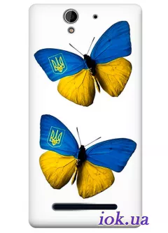 Чехол для Xperia C3 - Украинские бабочки