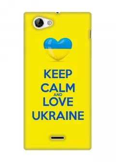 Чехол для Sony Xperia J - Keep Calm and Love Ukraine