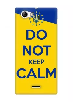 Чехол для Sony Xperia J - Do Not Keep Calm Ukraine