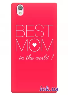Чехол для Xperia L1 - Best Mom