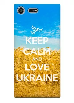 Чехол для Xperia X Compact - Love Ukraine