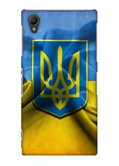 Чехол на Sony Xperia Z1 - Флаг Украины на ветру