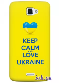 Чехол для Fly IQ454 - Keep calm and love Ukraine 