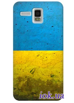 Чехол для Lenovo A8 - Украинская стена 