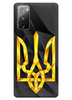 Чехол на Galaxy S20 FE с геометрическим гербом Украины