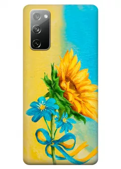 Чехол для Samsung S20 FE с украинскими цветами победы