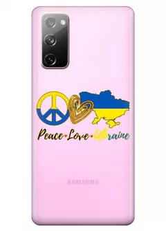 Чехол на Samsung S20 FE с патриотическим рисунком - Peace Love Ukraine