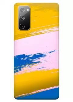 Чехол на Samsung S20 FE из прозрачного силикона с украинскими мазками краски