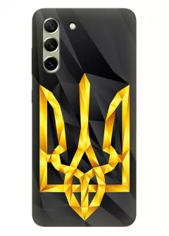Чехол на Galaxy S21 FE с геометрическим гербом Украины