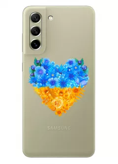 Патриотический чехол Galaxy S21 FE с рисунком сердца из цветов Украины