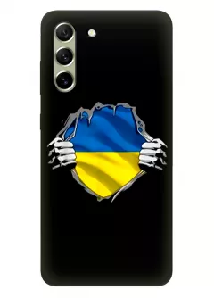Чехол на Galaxy S21 FE для сильного духом народа Украины
