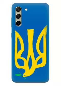 Чехол на Galaxy S21 FE с сильным и добрым гербом Украины в виде ласточки