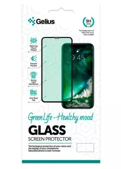 Защитное стекло на экран Huawei Y8P