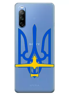 Чехол для Sony Xperia 10 III с актуальным дизайном - Байрактар + Герб Украины