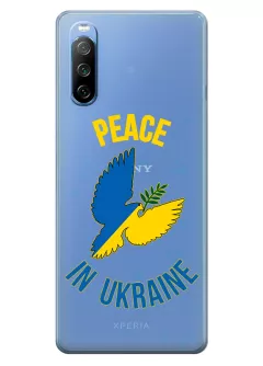 Чехол для Sony Xperia 10 III Peace in Ukraine из прозрачного силикона
