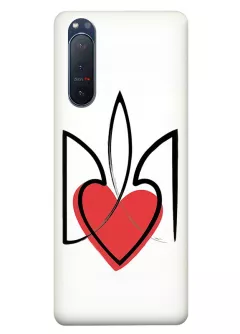 Чехол на Sony Xperia 5 2 с сердцем и гербом Украины