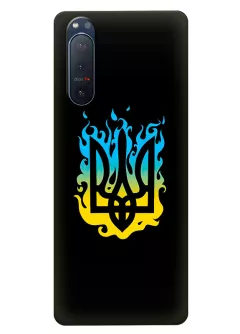 Чехол на Sony Xperia 5 2 с справедливым гербом и огнем Украины