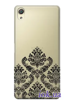Чехол для Sony Xperia XA1 с эксклюзивным рисунком мандалы