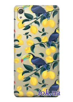 Радостный чехол для Sony Xperia XA1 с принтом - Туканы и лимоны
