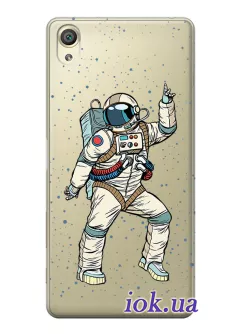 Sony Xperia XA1 прозрачный силиконовый чехол с принтом - Веселый космонавт