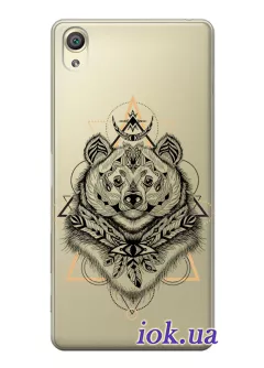 Чехол для Sony Xperia XA1 с прозрачным рисунком из силикона - Медведь индеец